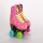 Ice Figure Roller Skate Shoes